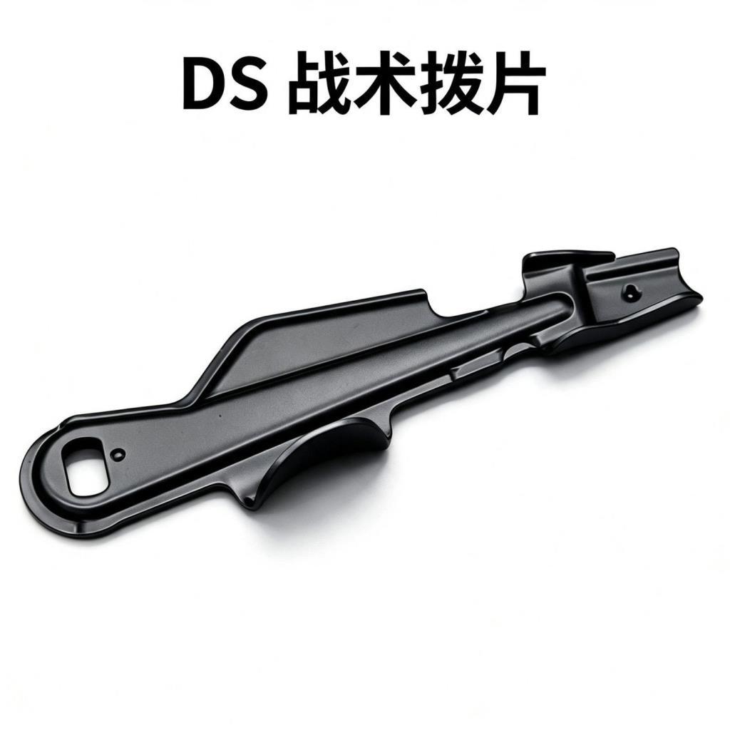 DS ยุทธวิธีหยิบเครื่องช้าอย่างรวดเร็ว ak74m Series Sidewinder ของเล่น ak ปั๊มโลหะ