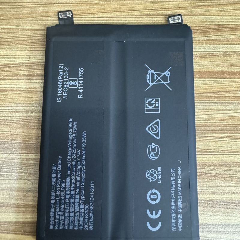 เหมาะสําหรับ OPPO/realme GT Neo5 150W ยี่ห้อใหม่ความจุขนาดใหญ่แบตเตอรี่โทรศัพท์มือถือ BLP985