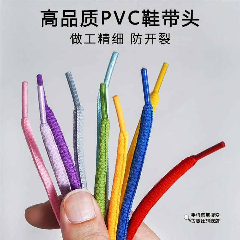 เหมาะสําหรับ VICTOR VICTOR P9200 Shoelace II รองเท้าแบดมินตันรูปไข่ครึ่งวงกลมเชือกสีขาวสีดํากีฬา
