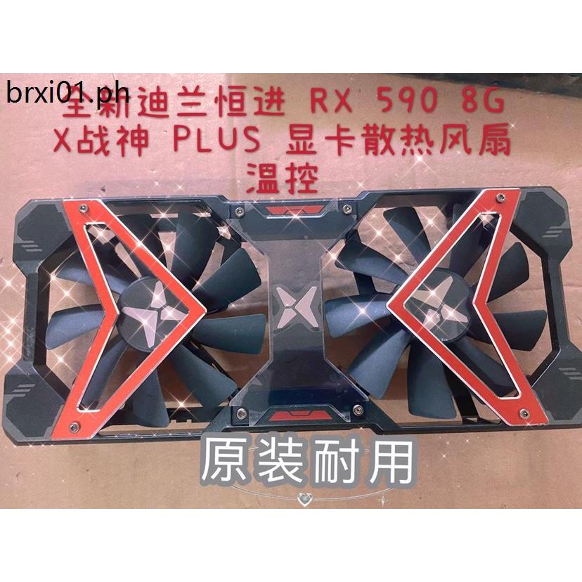 Dylan Hengjin RX 590 8G X God of War RX 5500XT X Warrior พัดลมกราฟิกควบคุมอุณหภูมิ