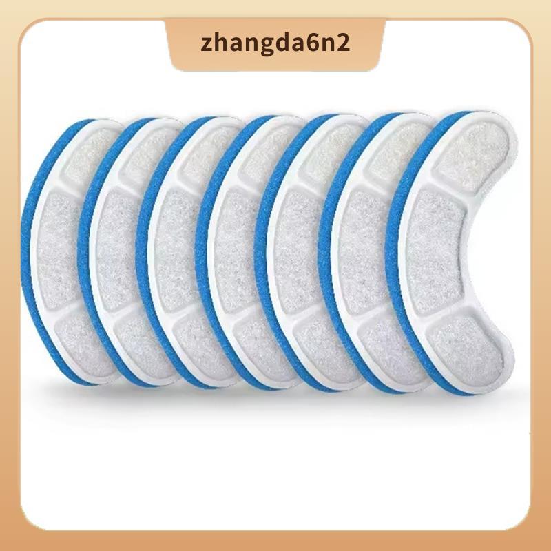 In StockFor Pet Fountain Accessories- Cat Water Fountain Filter Replacement (30pcs), Blue White Filt