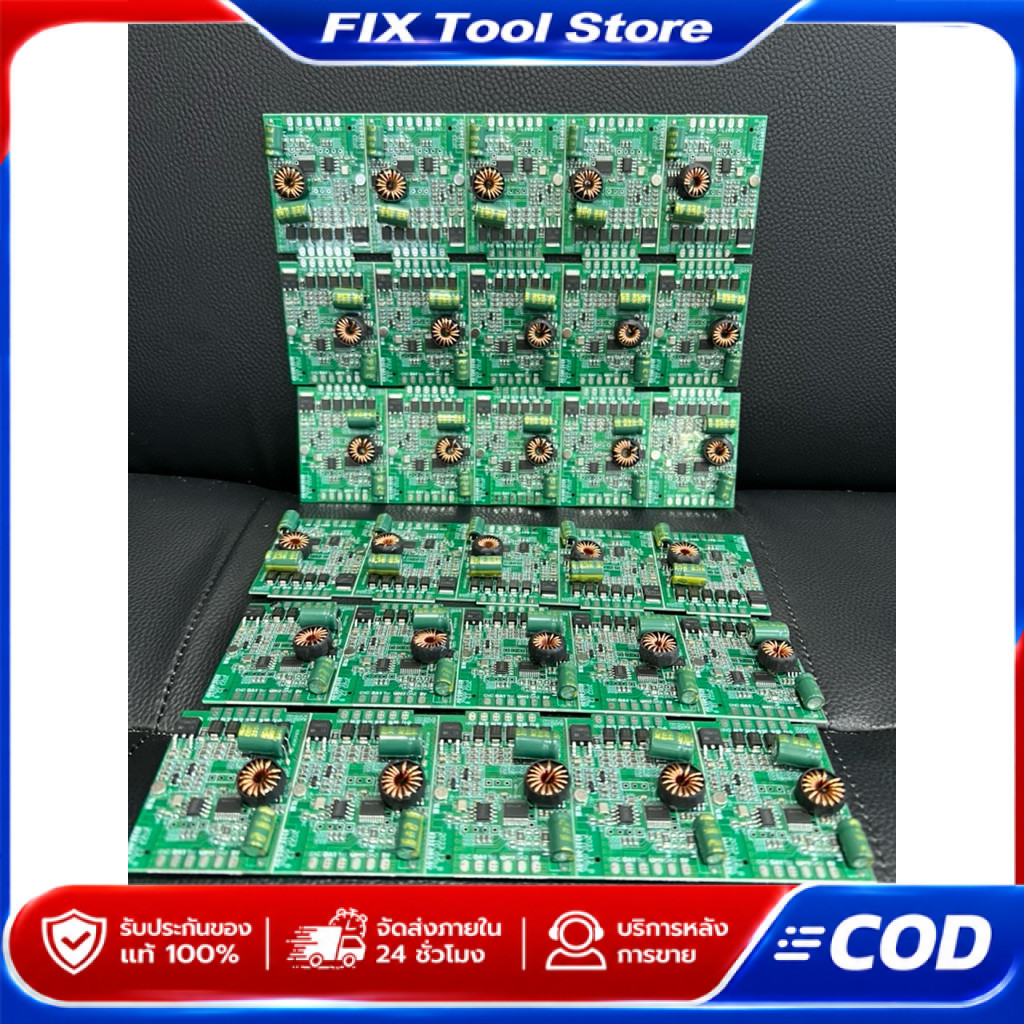 กล่องคุมไฟ RGB 30 เวลคัม 12V ไฟออก 5V 3A