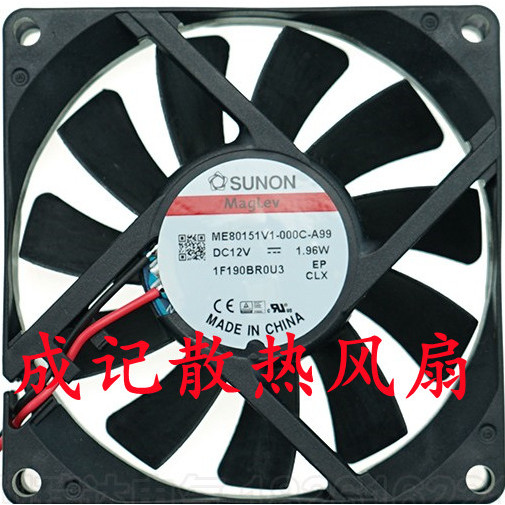 ME80151V1-000C-A99 SUNON Jianzhun 8015 12V 1.96W 8 ซม./ซม.พัดลมแชสซี