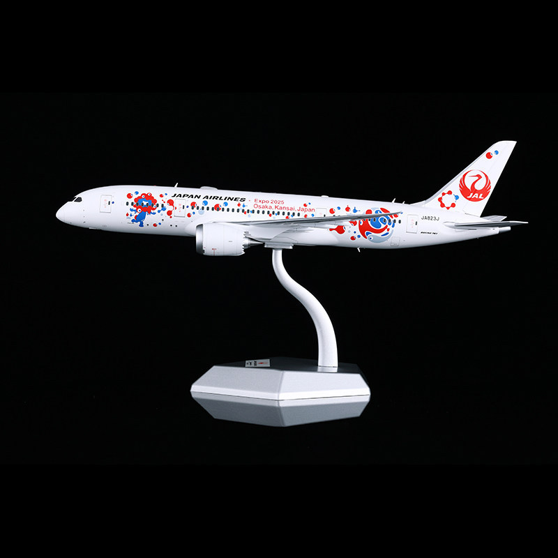 SQ Wings 1/200 JAL B787-8 JA823J โอซาก้า Expo โลหะผสมผู้โดยสารเครื่องบินรุ่น