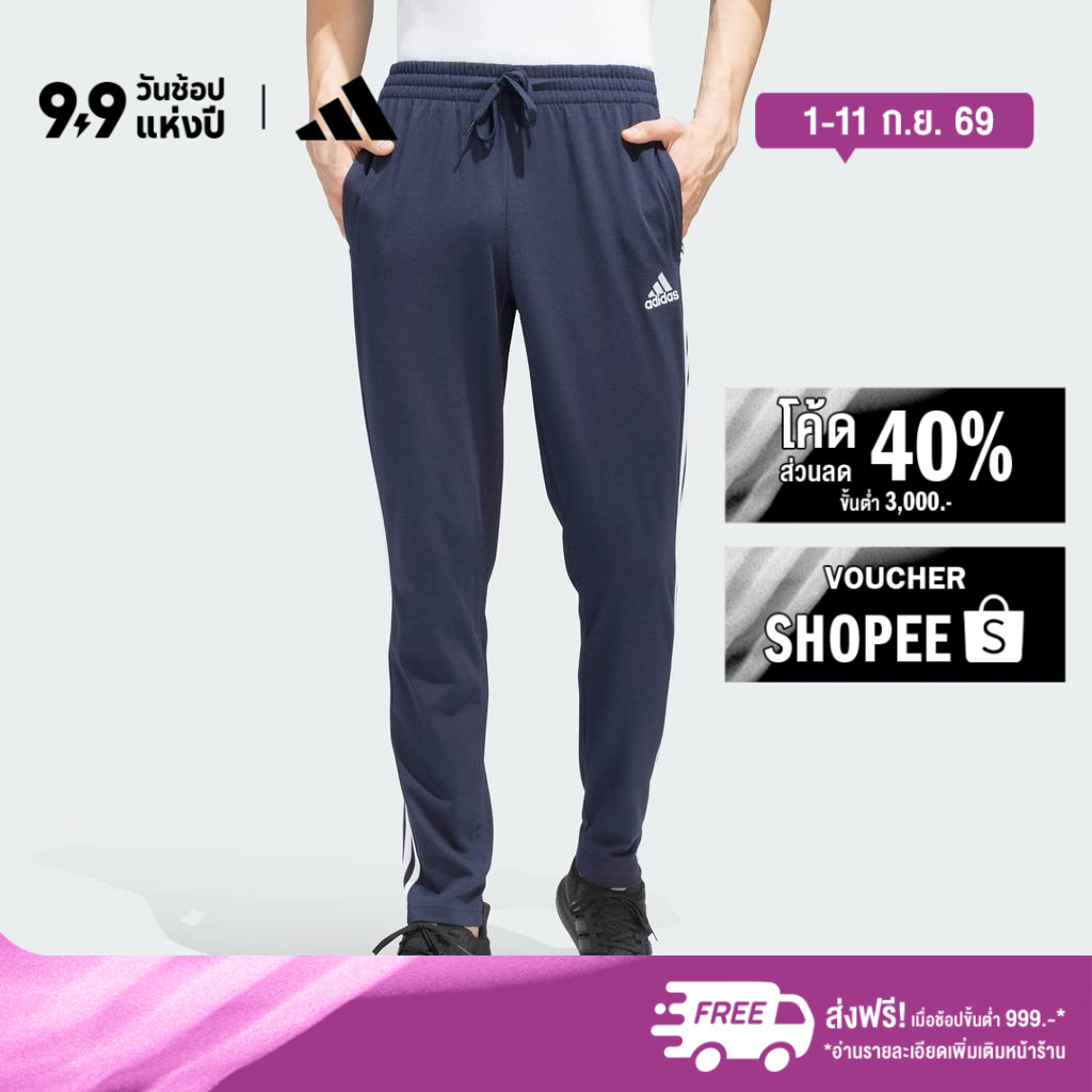 adidas ไลฟ์สไตล์ กางเกงขายาว Essentials Single Jersey Tapered Open Hem 3-Stripes ผู้ชาย สีน้ำเงิน GK8997