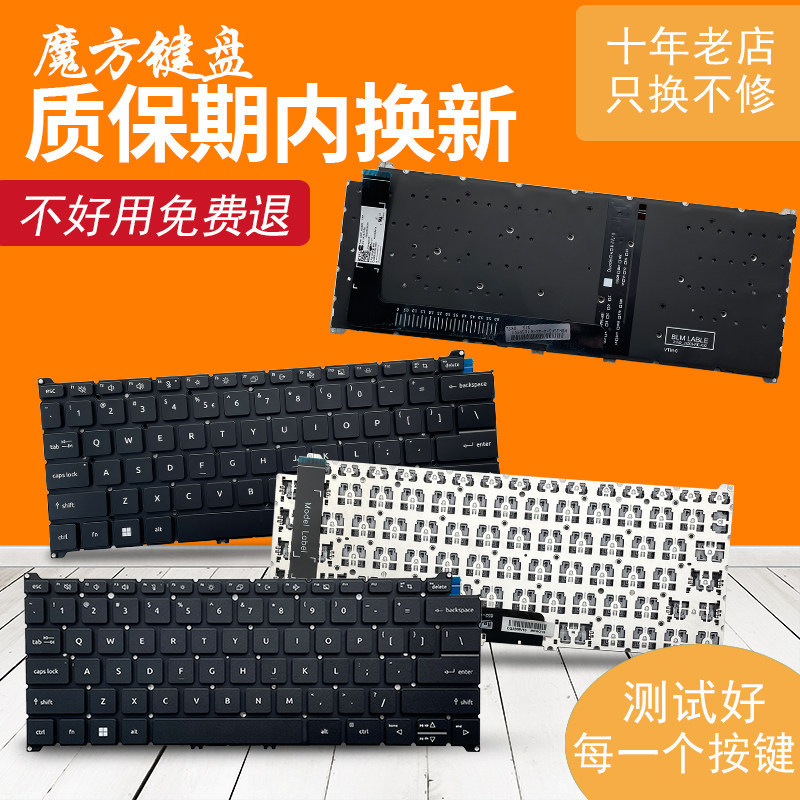 เหมาะสําหรับ Acer SF314-512/T SF314-44/59/71/52GZ คีย์บอร์ด N21H3 N21C2 N23C6