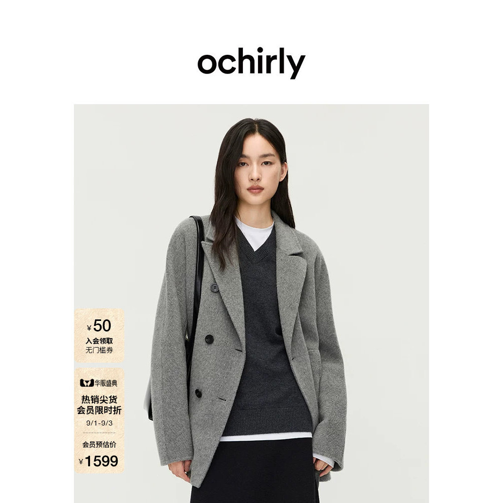 OCHIRLY OCHIRLY ขนสัตว์สองด้านทําด้วยผ้าขนสัตว์ Retro Breasted Coat Coat Simple French ฤดูใบไม้ผลิสไ