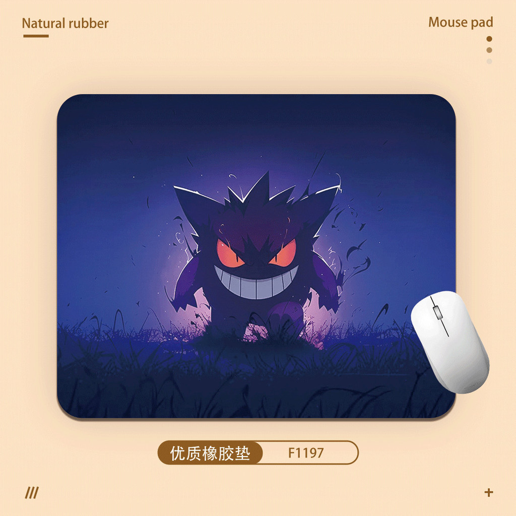 DNYHM91 Gaming แผ่นรองเมาส์ขนาดเล็กการ์ตูนคอมพิวเตอร์สํานักงานคีย์บอร์ดเกม