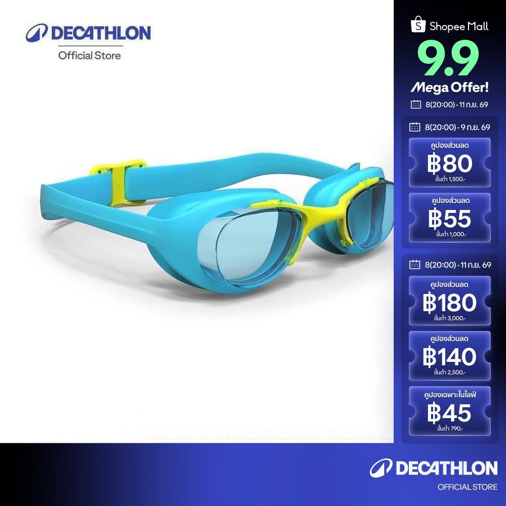 Decathlon Swimming Goggles Xbase - Clear Lenses - Kids’ Size แว่นตาว่ายน้ำรุ่น 100 Xbase ขนาด S - Blue