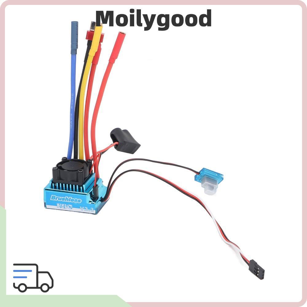 MOILYMY RC รถ Brushless ESC, อลูมิเนียมกันน้ํา Brushless ESC, ทนทาน 80A RC Brushless ESC สําหรับ RC 