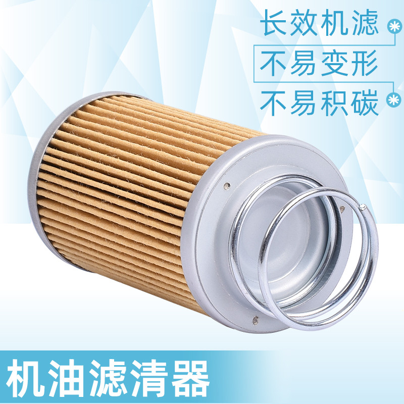 เหมาะสําหรับ Qianjiangsai 900 921 QJ90GS-8D รถจักรยานยนต์กรองน้ํามันองค์ประกอบตารางน้ํามันกรองเครื่อ
