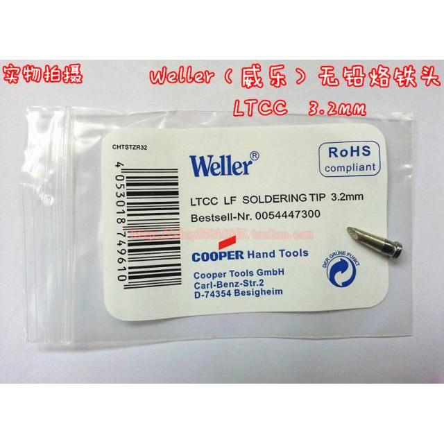 Weller (Weller) ปลายหัวแร้งไร้สารตะกั่ว WSD81 ปลายหัวแร้ง LTCC LF 3.2 มม. ปลายหัวแร้ง