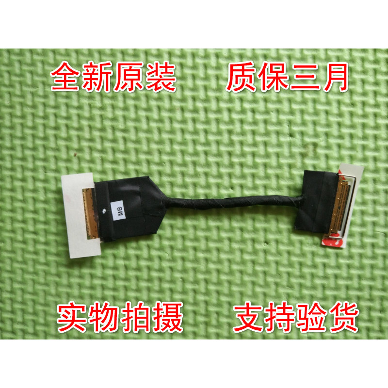 DELL Alien 17 R4 R5 สาย USB 00N2MV DC02C00DA00 คลังสินค้าพร้อม