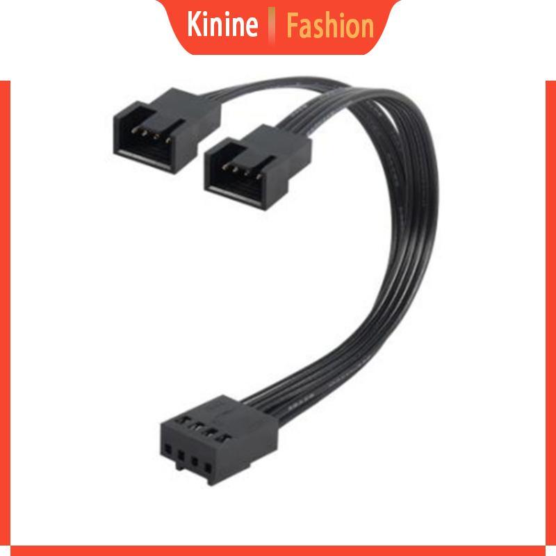 KIN PWM Fan Splitter 4Pin Adapter Cable 1 ถึง 2 คอมพิวเตอร์ CPU Fan Splitter PC Fan