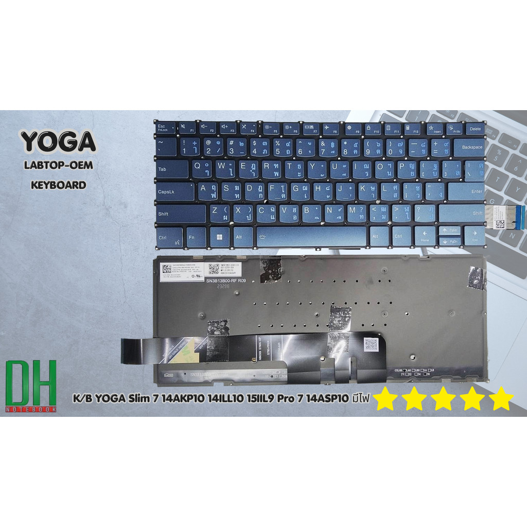 อะไหล่ KEYBOARD  สำหรับ รุ่น YOGA Slim 7 14AKP10 14ILL10 15IIL9 Pro 7 14ASP10 มีไฟ