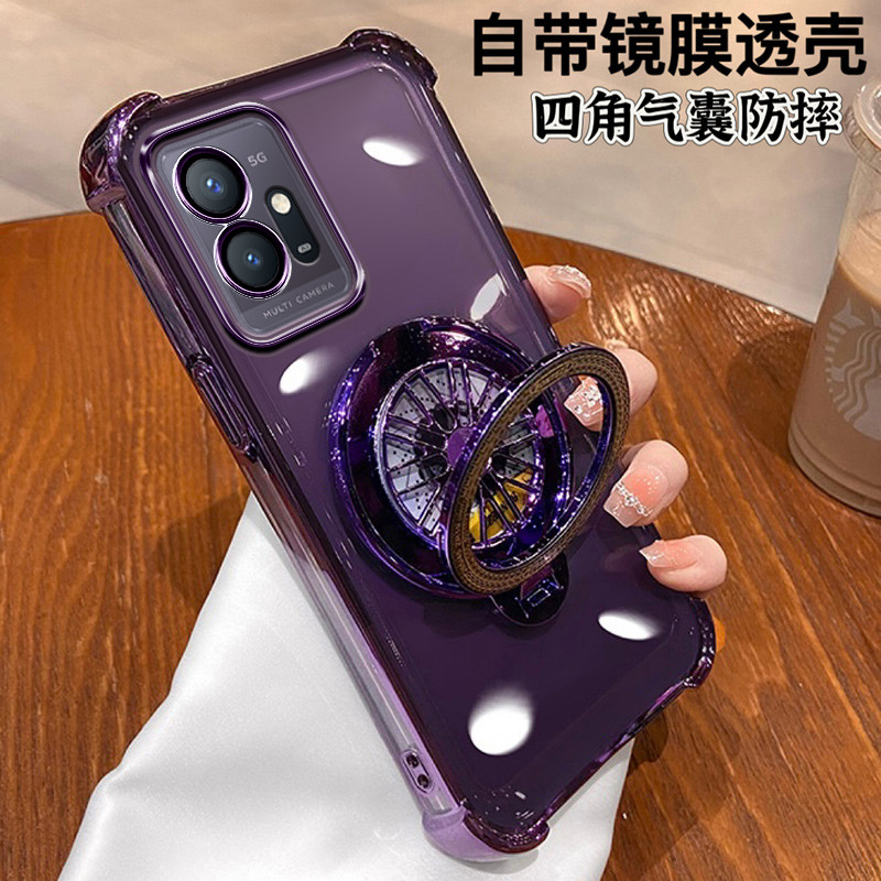 เหมาะสําหรับ vivoy33s เคสโทรศัพท์ vivoY33e เคสป้องกันถุงลมนิรภัยกันกระแทก 5G เคสซิลิโคนพร้อมฟิล์มเลน