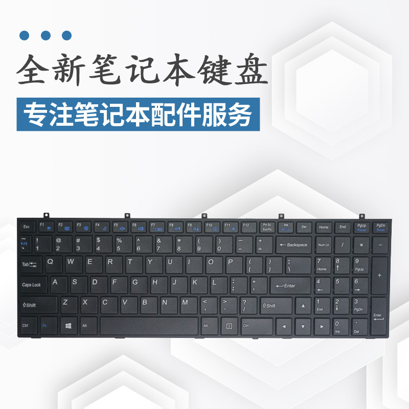 God of War K670D k750s K760E K590S K660E-i7 D1 K760E-i7 D1 คีย์บอร์ด