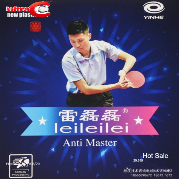 Yinhe Leileilei nti Mster