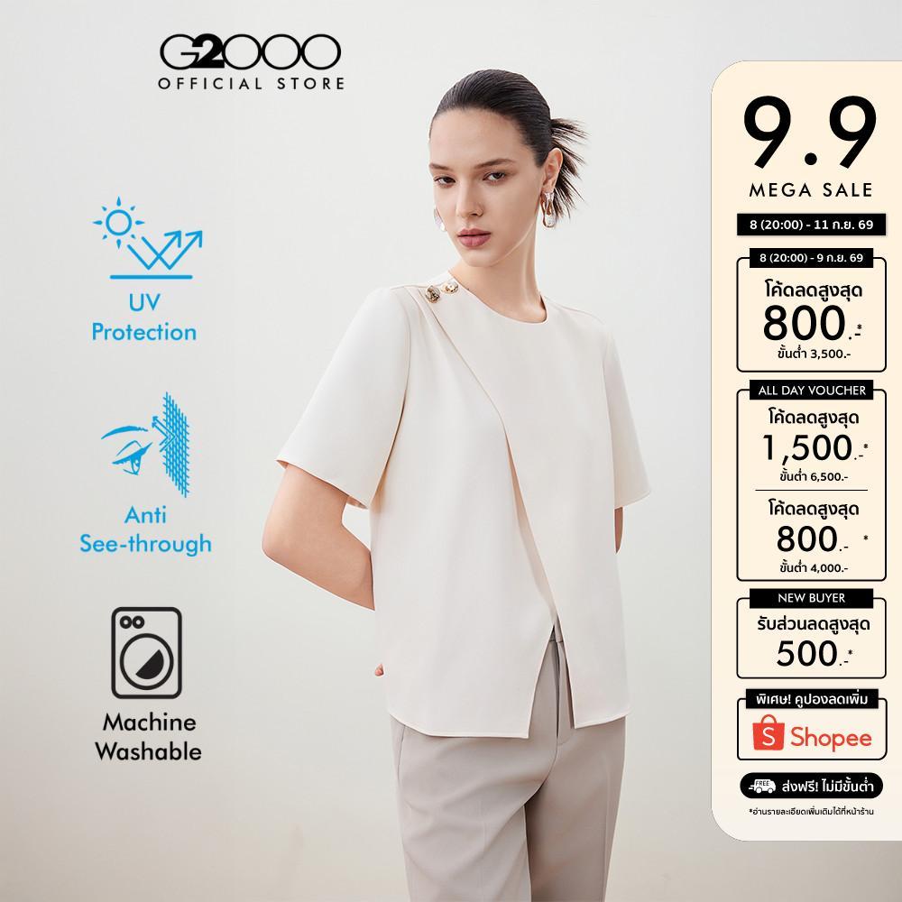 G2000 เสื้อเบลาส์แขนสั้นสำหรับผู้หญิง Regular Fit รุ่น 5624142110 BEIGE