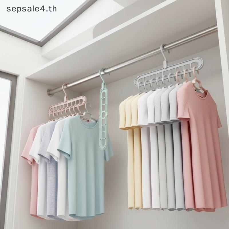 # sepsale # ไม้แขวนเสื้อพับได้ 9 รู ที่เก็บของประหยัดพื้นที่ Ra สําหรับเช่า Apartment Dorm Home ระเบ