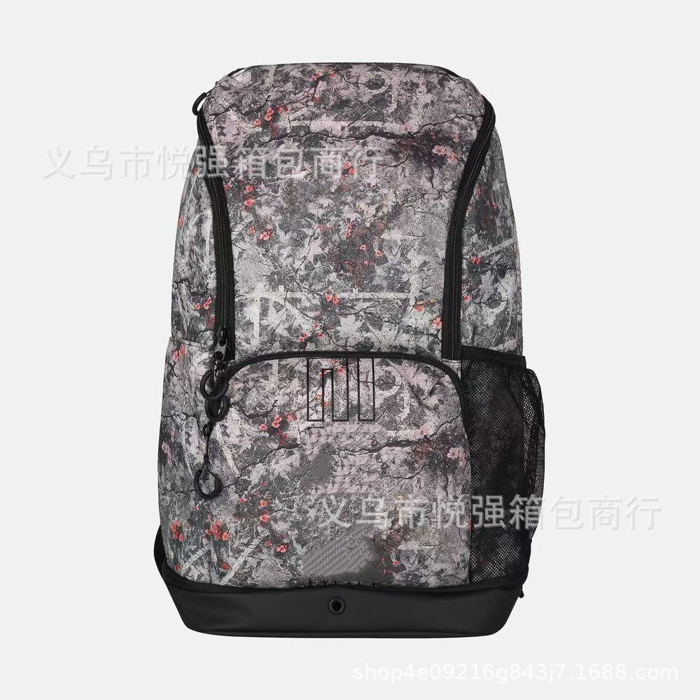 Elite Elite Elite Elite Sports Air Cushion Backpack aj Third Generation 2nd Generation Basketball Tr