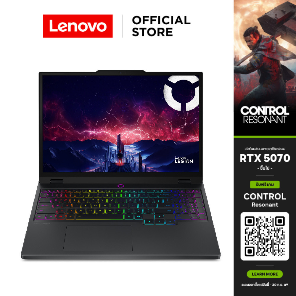 Lenovo Legion 5 15AHP10(83M0000NTA)Notebook Gaming AMD Ryzen 7 260 RTX 5060 2x12GB SSD 1TB 15.1" OLE