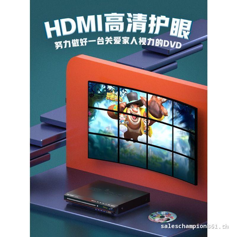 [ใหม่!]Xianke SA-138 Home dvd Player HD evd dvd Player vcd CD Childrens Small CD Player