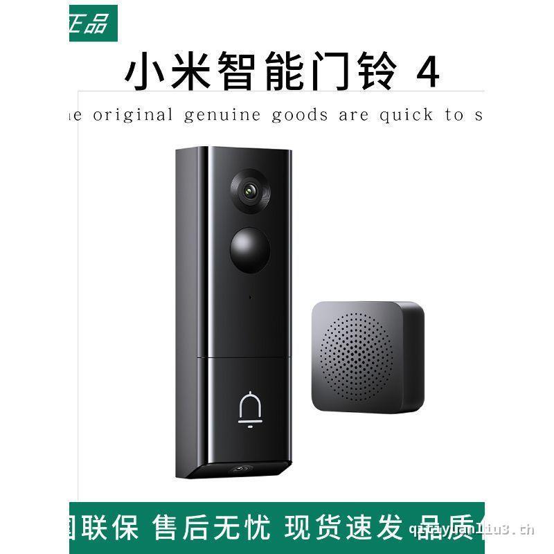 ✅ส่งฟรี✅Xiaomi Smart Doorbell 4 Cats Eye กล้อง Video Doorbell การตรวจสอบในครัวเรือน Anti-theft ประตู