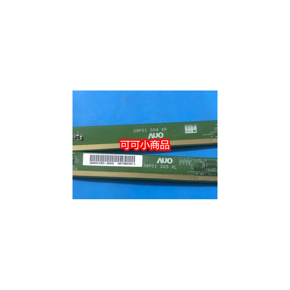 บอร์ดข้าง PCB เดิม 39P01 S04 XR 39P01 S05 XL คู่การประกันคุณภาพ 59