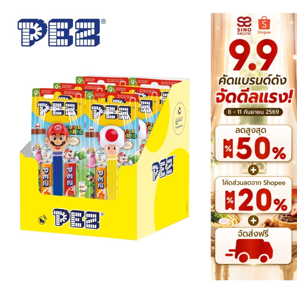 [ยกกล่อง] Pez Straw&Orange เพซ ลูกอมกลิ่นสตรอเบอร์รี่และส้ม 17ก. เลือกได้ 2 แบบ