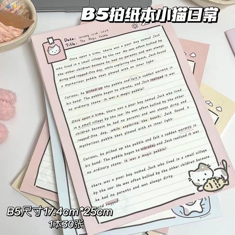 [Notebook] น่ารัก B5 Sketchpad สาวหัวใจลูกแมวฉีกขาด Notepad นักเรียนเฉพาะ Sketchpad Notepad