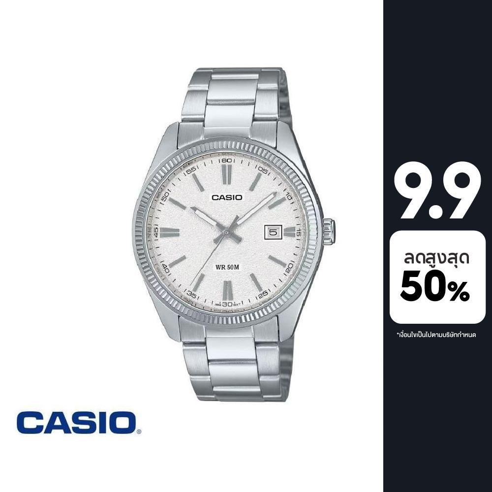 CASIO นาฬิกาข้อมือ รุ่น MTP-1302DA-7AVDF สายสแตนเลสสตีล สีขาว