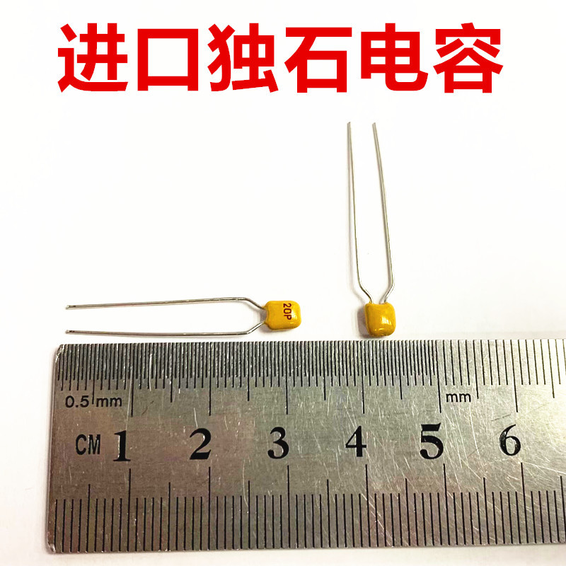 ตัวเก็บประจุเฉพาะ 50V 100NF 220N 104P 474 471 105M1UF 0.47 0.1 UF10PF