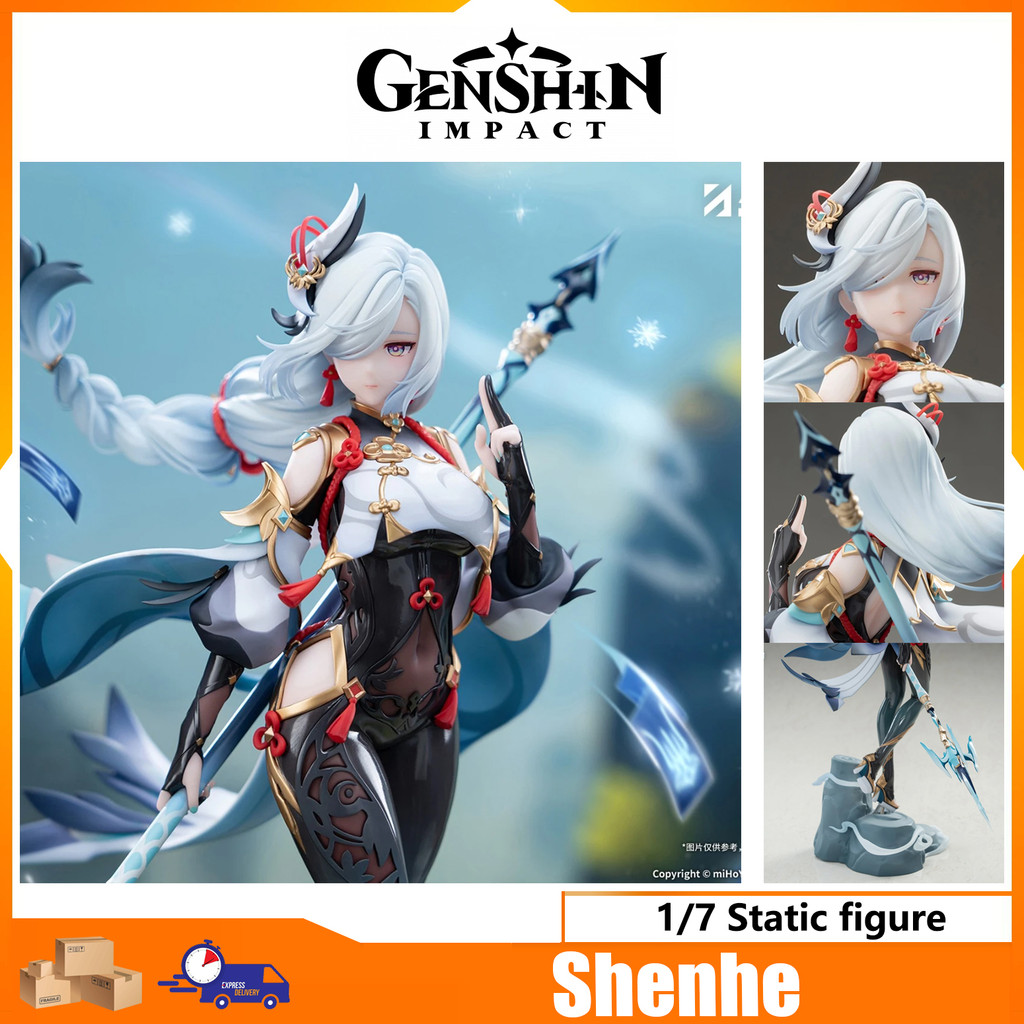 Genshin Shenhe Lonesome Solitary Ver. 1/7 Static Figure Height About 30cm Popular game series Genshi