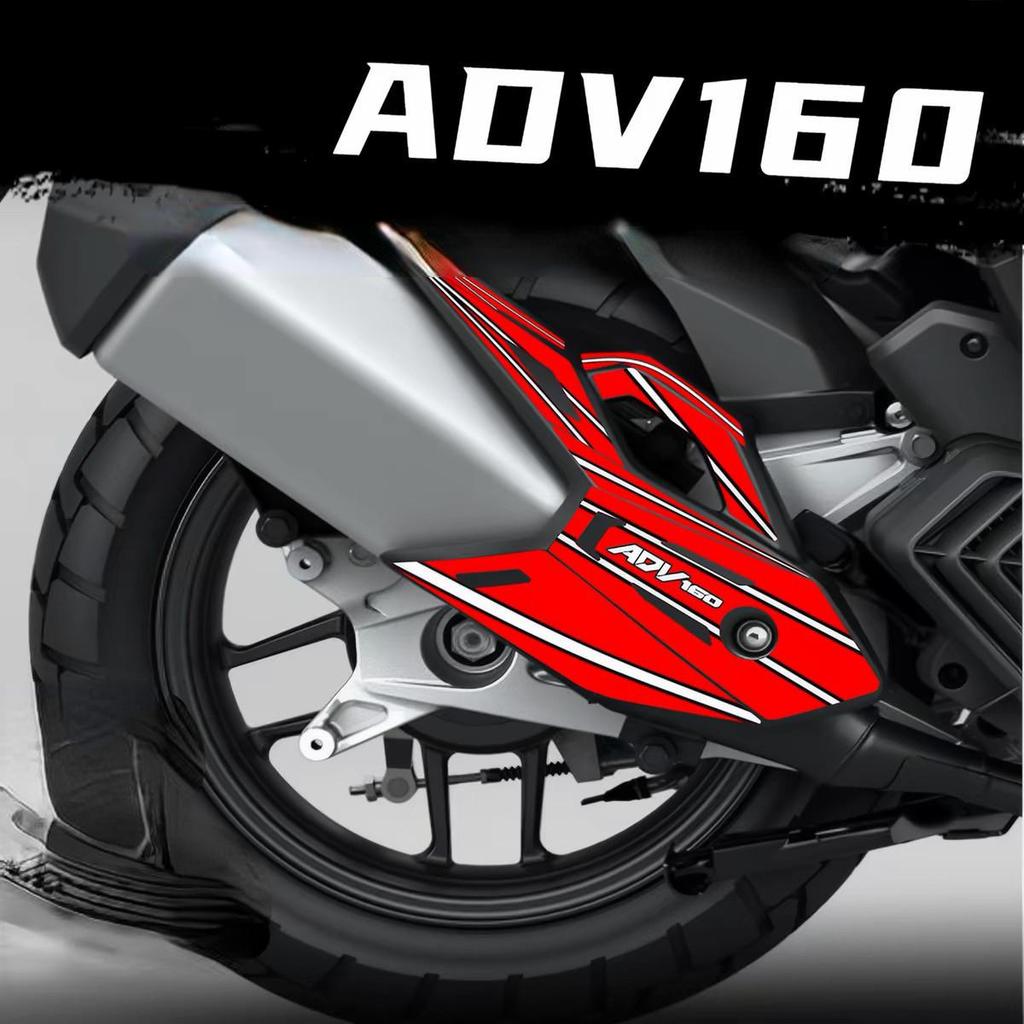 Suitable for ADV160 exhaust decal, ADV160 motorcycle exhaust heat-resistant decorative sticker