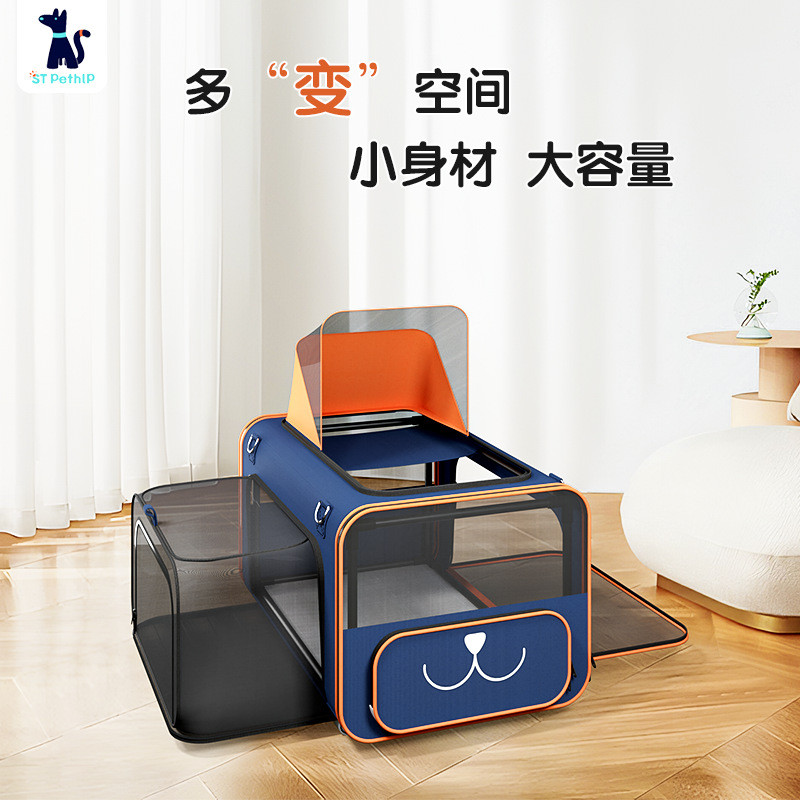 Pet Outing Trolley One-Shoulder Cat Bag Dog Small Trolley Cat Handbag Pet Trolley Bag