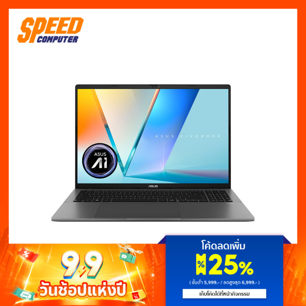 ASUS VIVOBOOK S16 S3607AA-OLED737WA Intel Core Ultra 7 355H Notebook(โน๊ตบุ๊ค) By Speed Computer