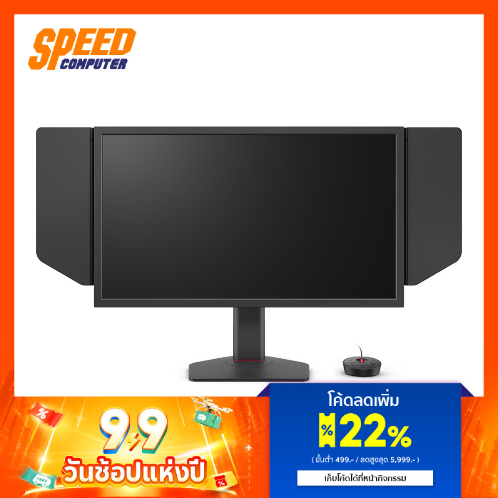 ZOWIE XL2546X+ 24.1" TN FHD 280Hz | Monitor (จอมอนิเตอร์) By Speed computer