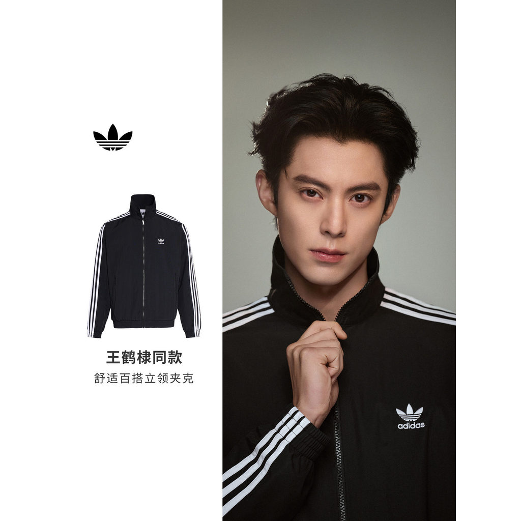[แนะนํา] Wang Heqi สไตล์เดียวกันหลวม All-Match Stand-Up Collar Jacket ต้นฤดูใบไม้ร่วงเสื้อแจ็คเก็ตบา