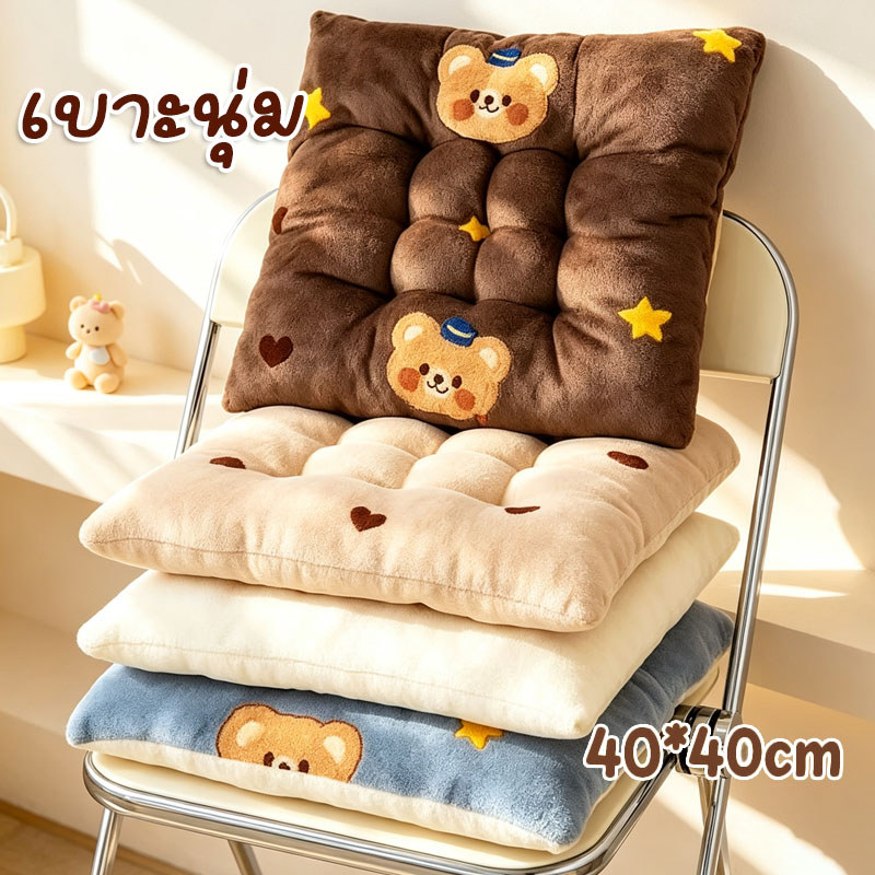 COD เบาะรองนั่ง เบาะรองนั่งเก้าอี้ เบาะรองนั่งทรงสีเหลี่ยม 40*40CM ผ้ากํามะหยี่หน นุ่มสบาย ใช้พิงหลังได้ การตกแต่งบ้าน
