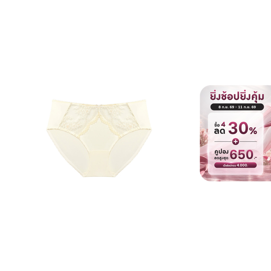 Triumph กางเกงชั้นในรูปแบบฮิปสเตอร์ รุ่น Modern Elegance Hipster รหัส 10227741สีครีม 00GT