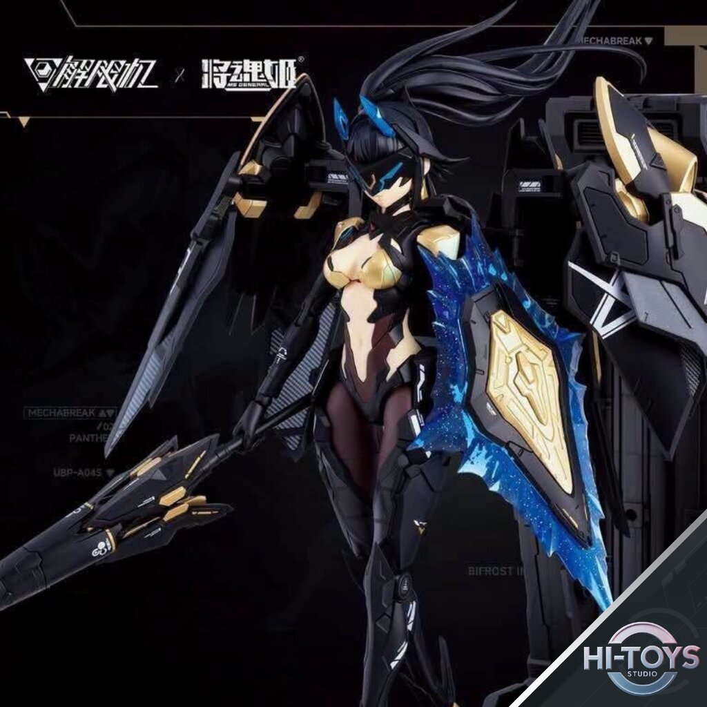 MS-General x Mecha Break - 1/10 Princess - Black Panther