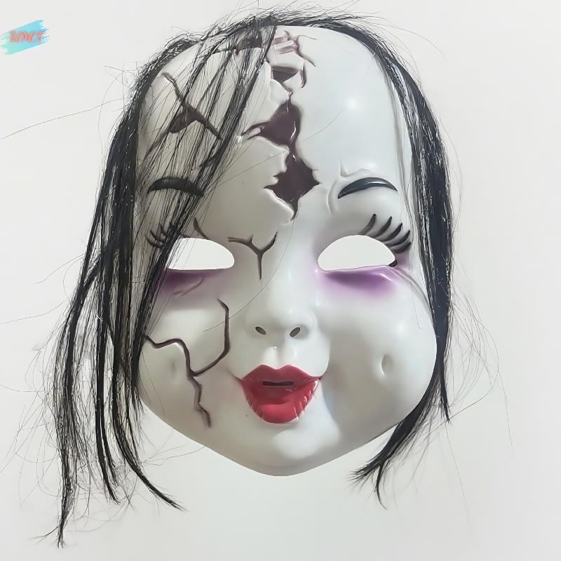 UM.T 1 ชิ้นน่ากลัว Ghost หน้ากากเครื่องแต่งกาย Props Chuy Ghost ตุ๊กตาหน้ากากฮาโลวีน Full Face หมวกก