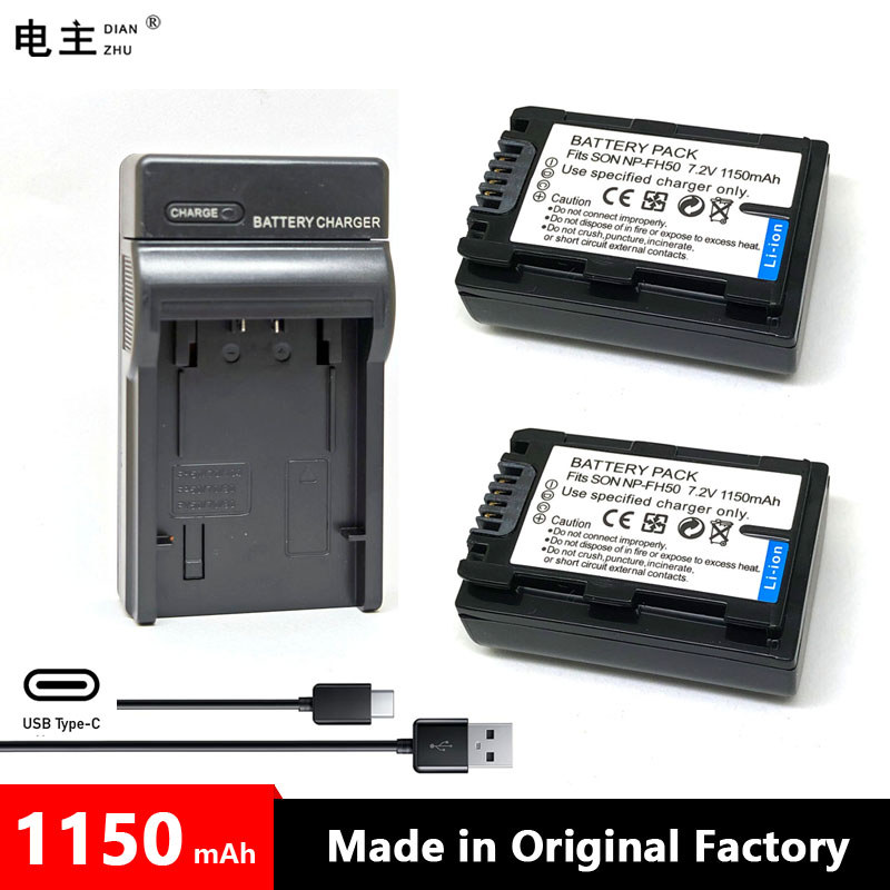 NP-FH50 NPFH50 NP FH50 แบตเตอรี่สําหรับ SONY DSC-HX1 A230 A330 A290 A380 A390 SR82 SR80 HX200 FH60 F