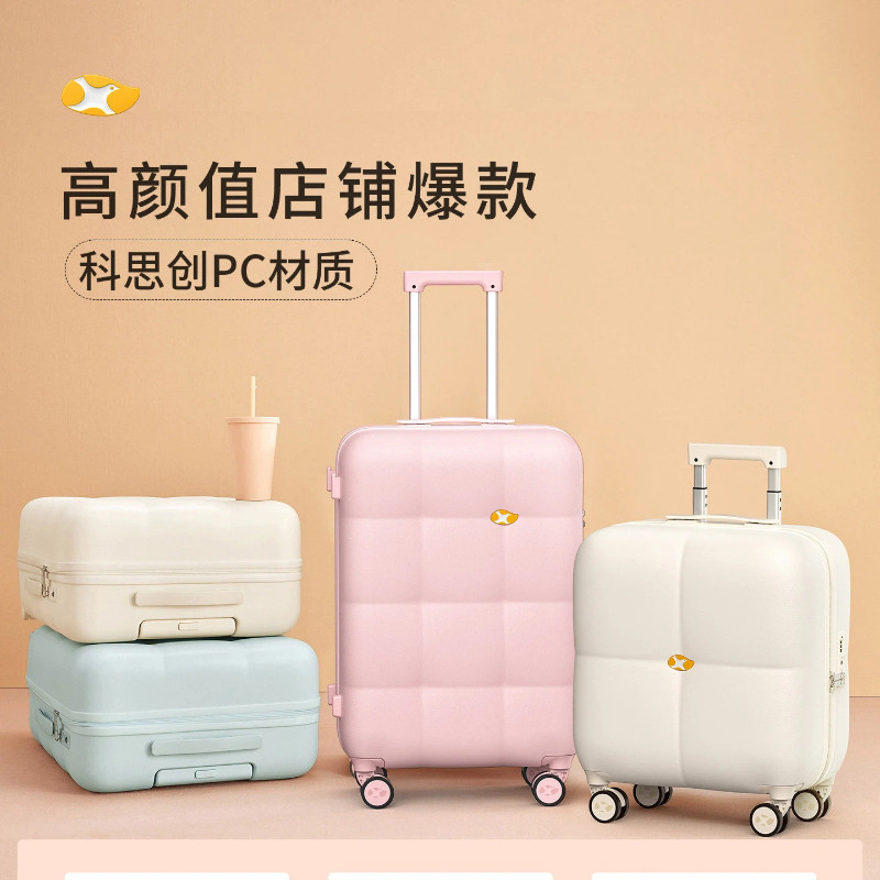 Mango Bird กระเป๋าเดินทางหญิงมูลค่าสูง 67 ซม.กรณีขึ้นเครื่องกระเป๋าเดินทางสีชมพู Universal ล้อสไตล์ใ