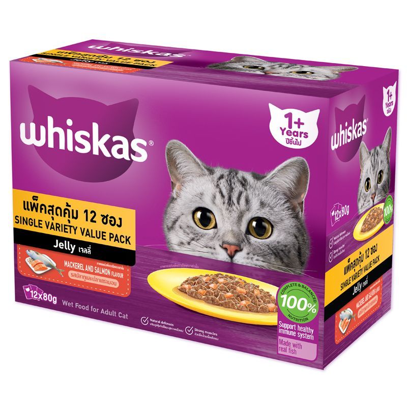วิสกัสสูตรแมวโตรสปลาทูน่าและแซลมอนอาหารแมวชนิดเปียกแบบซอง80กรัม12ซอง WhiskasMackerelSalmon80g X12