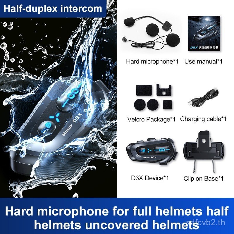 หมวกกันน็อครถจักรยานยนต์ใหม่ D3X บลูทูธไร้สาย Intercom 600M การสื่อสารหลายคนลดเสียงรบกวนหูฟังกันน้ํา