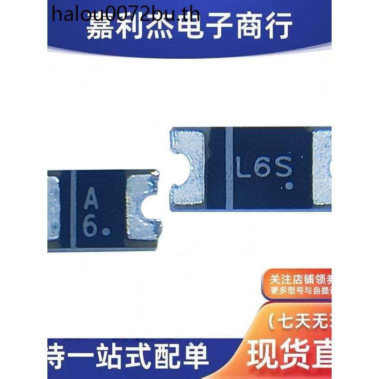 A6/SOD-323/0805 Pin เครื่องพิมพ์ L6S/SOD-123/1206 ฟิวส์ 630K ไดโอด A6S