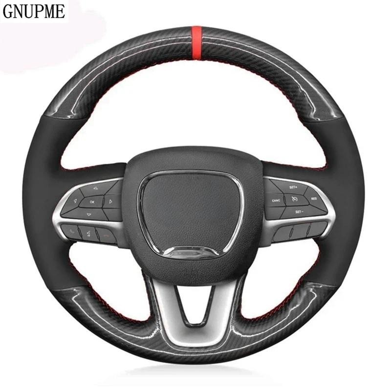พวงมาลัยรถหนังนิ่มหนังอุปกรณ์เสริมสําหรับ Dodge Challenger Charger 2015-2021 Dodge Durango 2018 2019