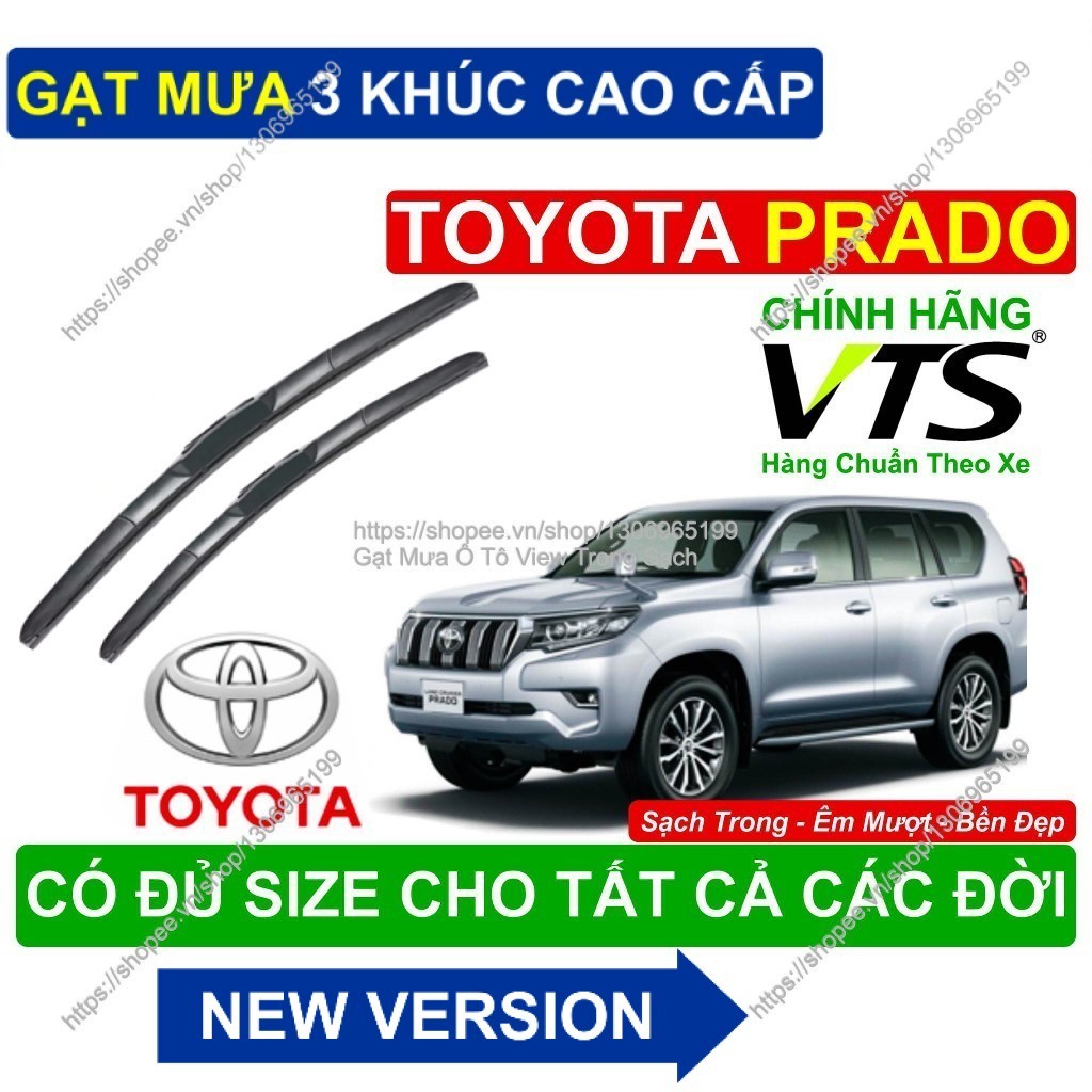 ที่ปัดน้ําฝน 3-Segment ระดับพรีเมียม - ที่ปัดน้ําฝน Toyota Prado - ที่ปัดน้ําฝน Toyota Prado - Toyot